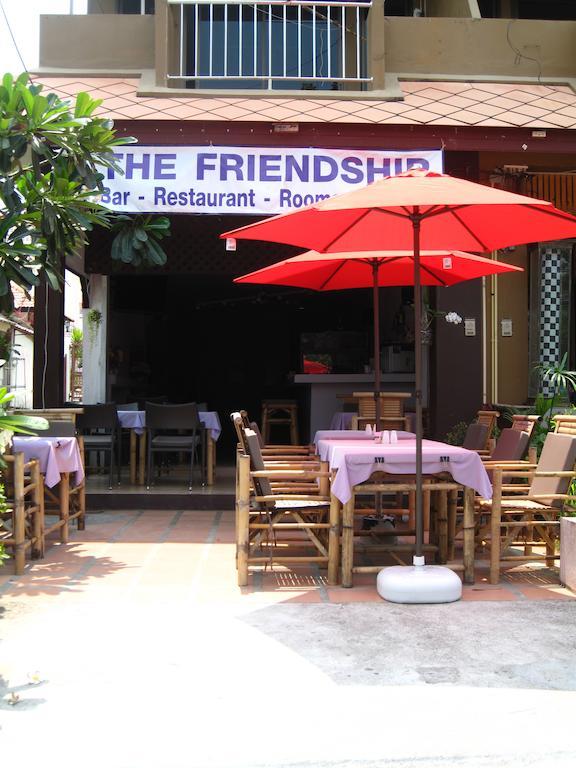 הוסטל בופוט The Friendship חדר תמונה